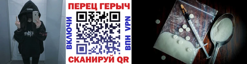 mega как войти  Ноябрьск  Героин Heroin 