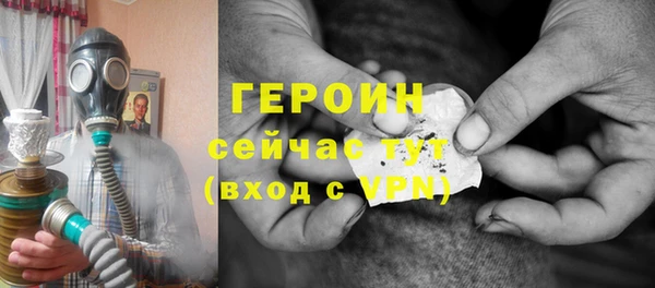дмт Киров