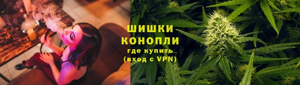 экстази Балашиха
