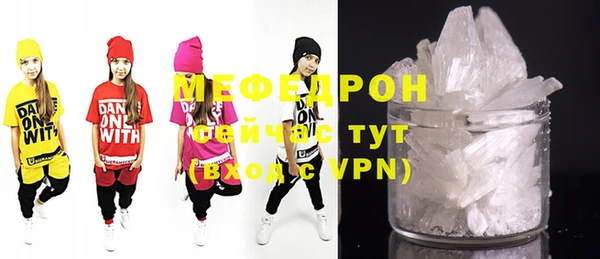дмт Киров