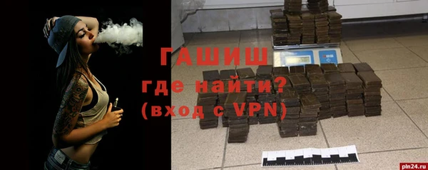 дмт Киров
