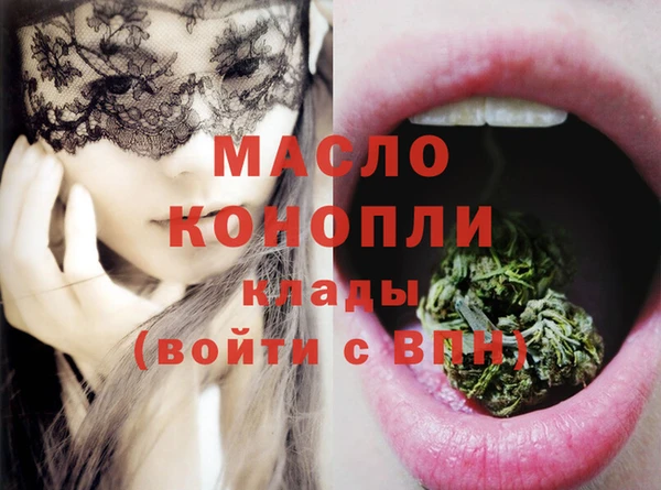дмт Киров
