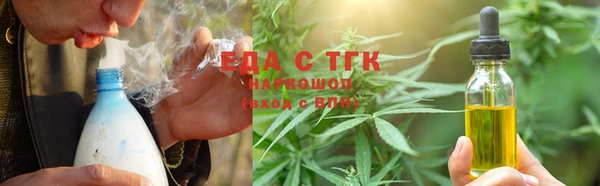дмт Киров
