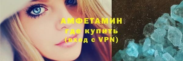 дмт Киров