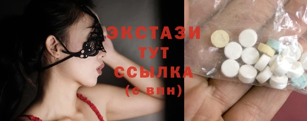 а пвп мука Пенза