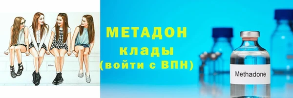 скорость Архангельск