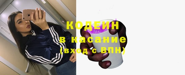 дмт Киров