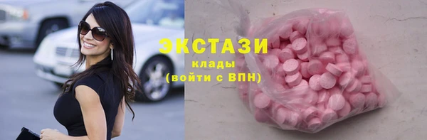 а пвп мука Пенза