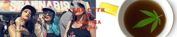 дмт Киров