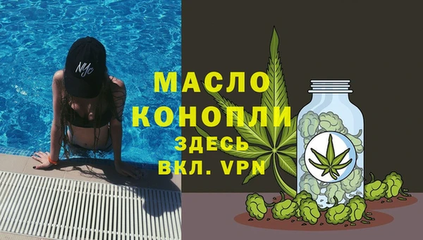 дмт Киров