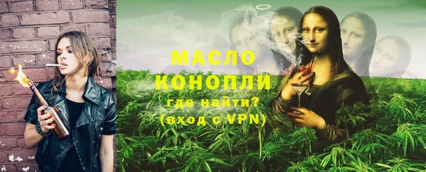 дмт Киров