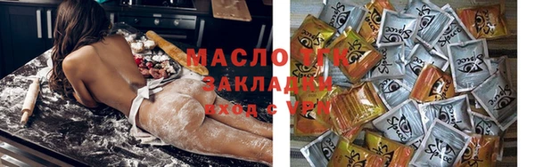 дмт Киров