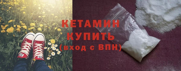 дмт Киров
