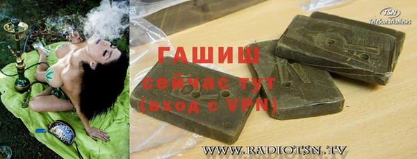 дмт Киров