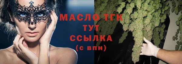 а пвп мука Пенза