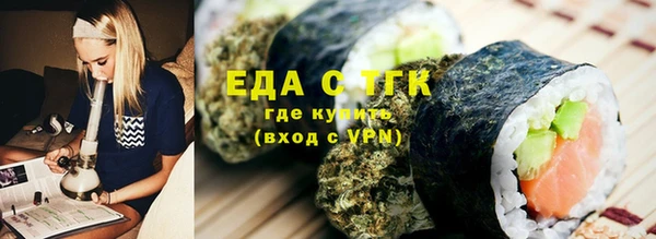а пвп мука Пенза