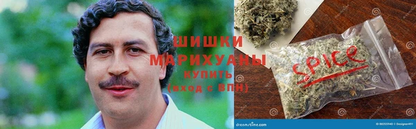 а пвп мука Пенза