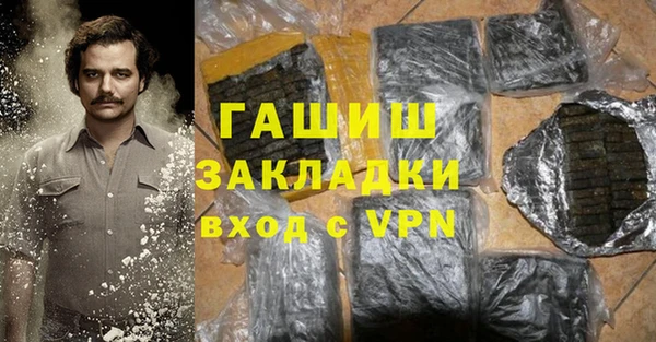 а пвп мука Пенза