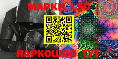 соль курить ск Донской