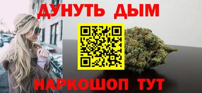 меф Донецк