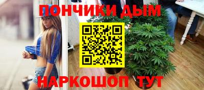 кокаин премиум Дубна