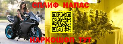 кокаин премиум Дубна