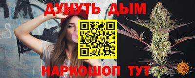 меф Донецк