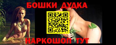 соль курить ск Донской