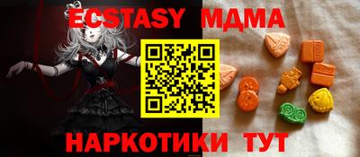 кокаин премиум Дубна