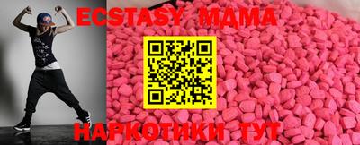 кокаин премиум Дубна