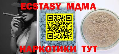 кокаин премиум Дубна