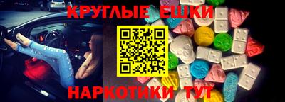 сатива Ирбит