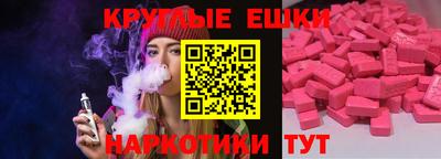 соль курить ск Донской