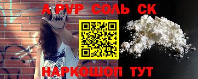 кокаин премиум Дубна