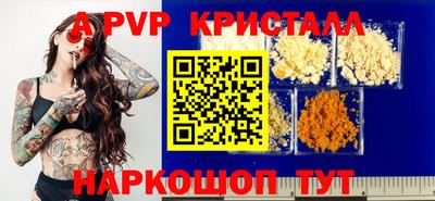 кокаин премиум Дубна