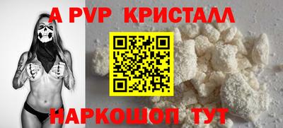 кокаин премиум Дубна