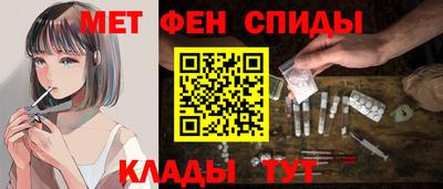 соль курить ск Донской