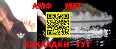 кокаин премиум Дубна