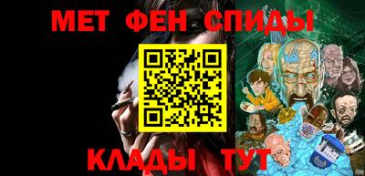 кокаин премиум Дубна