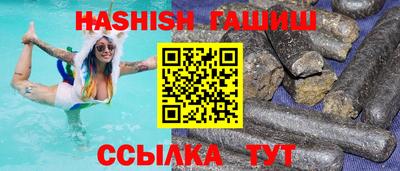 соль курить ск Донской