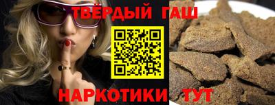 меф Донецк