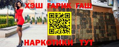 соль курить ск Донской