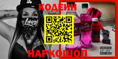 кокаин премиум Дубна