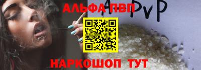 кокаин премиум Дубна