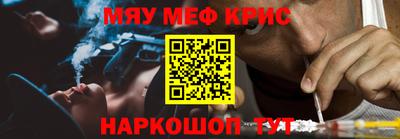 кокаин премиум Дубна