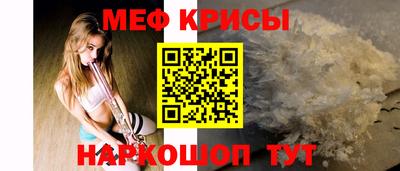 кокаин премиум Дубна