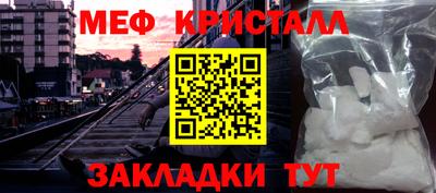 кокаин премиум Дубна