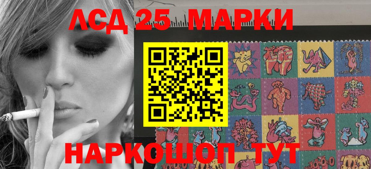 Хэш  МАРИХУАНА  Герыч  Вход с VPN  COCAIN  Ноябрьск  Мефедрон  Где купить  CBD масло  Плюхи  Метамфетамин  МДМА 